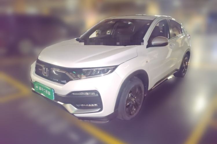 Used Honda XR-V 2020 220TURBO CVT Luxury Edition Guazi used car, China used car export, Used car for sale, Used cars, Cheapest cars for sale