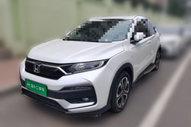 Used Honda XR-V 2020 1.5L CVT Classic Edition
