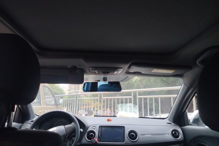 Used Honda XR-V 2020 1.5L CVT Comfort Version Headliner