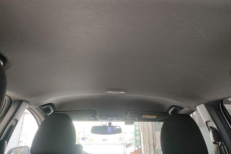 Used Honda XR-V 2020 220TURBO CVT Comfort Version Headliner