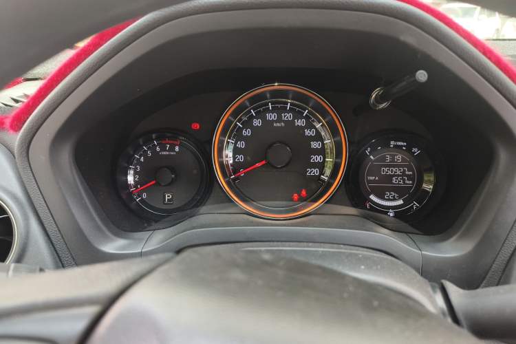 Used Honda XR-V 2020 220TURBO CVT Luxury Edition Instrument Cluster