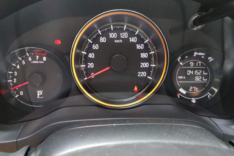 Used Honda XR-V 2020 1.5L CVT Classic Edition Instrument Cluster
