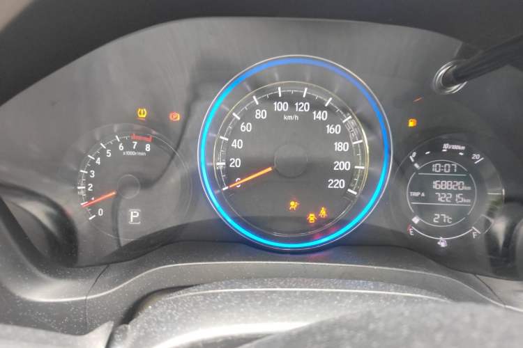 Used Honda XR-V 2020 1.5L CVT Comfort Version Instrument Cluster