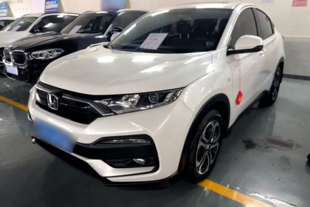 Used Honda XR-V 2020 1.5L CVT Luxury Edition