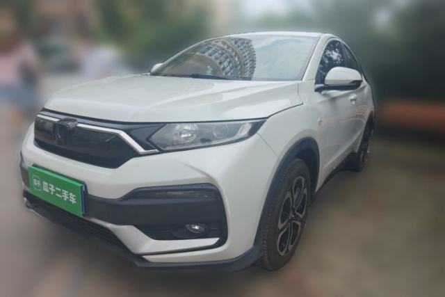 Used Honda XR-V 2020 1.5L CVT Comfort Version