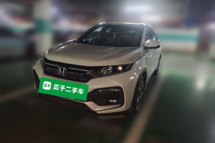 Used Honda XR-V 2020 1.5L CVT Classic Edition Guazi used car, China used car export, Used car for sale, Used  cars, Cheapest cars for sale