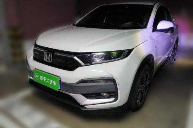 Used Honda XR-V 2020 1.5L CVT Comfort Version