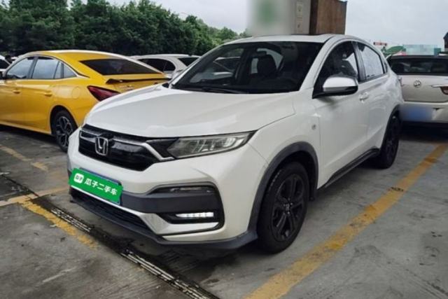 Used Honda XR-V 2020 220TURBO CVT Luxury Edition