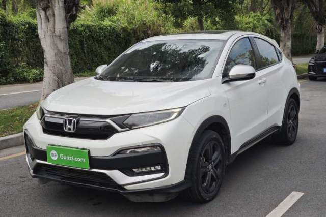Used Honda XR-V 2020 220TURBO CVT Luxury Edition