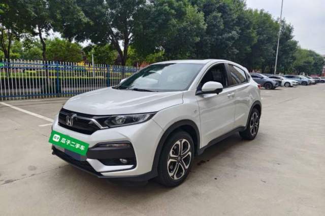 Used Honda XR-V 2020 1.5L CVT Comfort Version