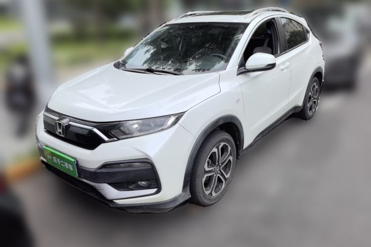 Used Honda XR-V 2020 1.5L CVT Comfort Version Guazi used car, China used car export, Used car for sale, Used  cars, Cheapest cars for sale