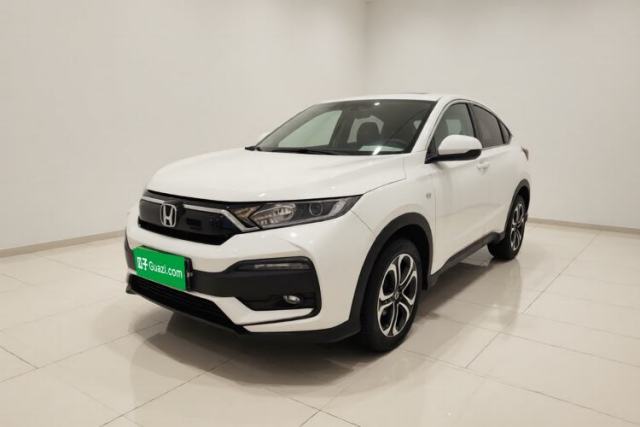 Honda XR-V 2020 1.5L CVT Comfort Version usado