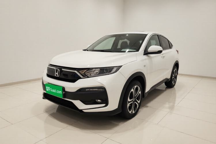 Ojetý Honda XR-V 2020 1.5L CVT Comfort Version Guazi used car, China used car export, Used car for sale, Used  cars, Cheapest cars for sale