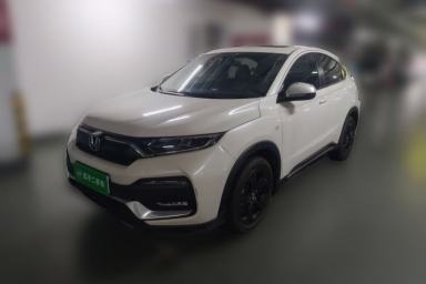 Used Honda XR-V 2020 220TURBO CVT Luxury Edition