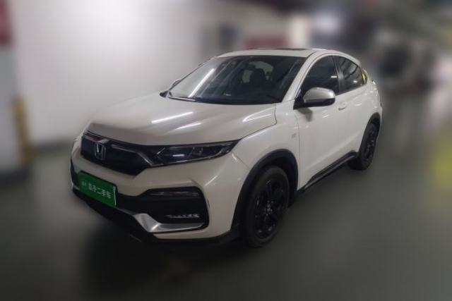 Used Honda XR-V 2020 220TURBO CVT Luxury Edition