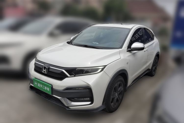 Used Honda XR-V 2020 220TURBO CVT Luxury Edition Guazi used car, China used car export, Used car for sale, Used  cars, Cheapest cars for sale