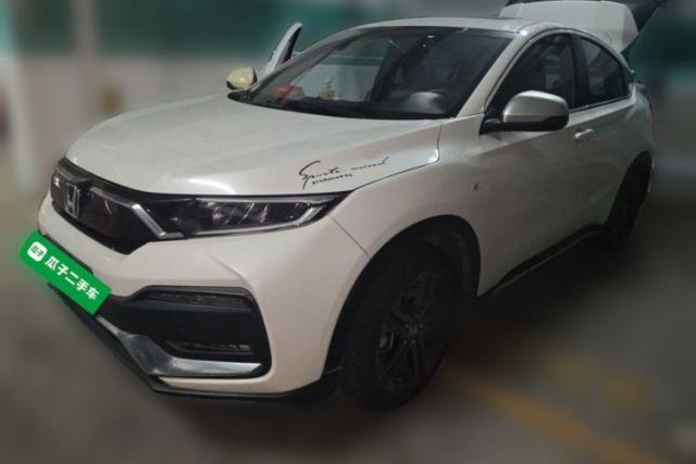 Used Honda XR-V 2020 220TURBO CVT Luxury Edition
