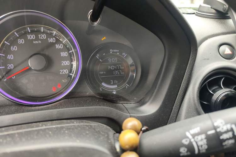 Used Honda XR-V 2020 220TURBO CVT Luxury Edition Odometer Close Up