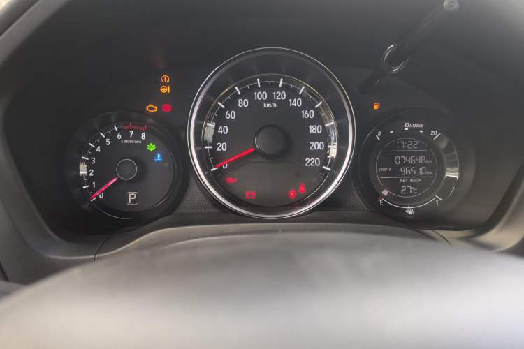 Used Honda XR-V 2020 220TURBO CVT Luxury Edition Odometer Close Up