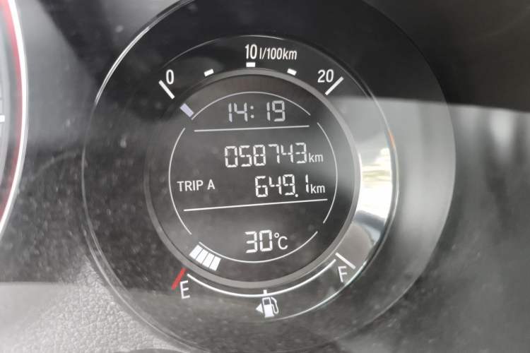 Used Honda XR-V 2020 1.5L CVT Comfort Version Odometer Close Up
