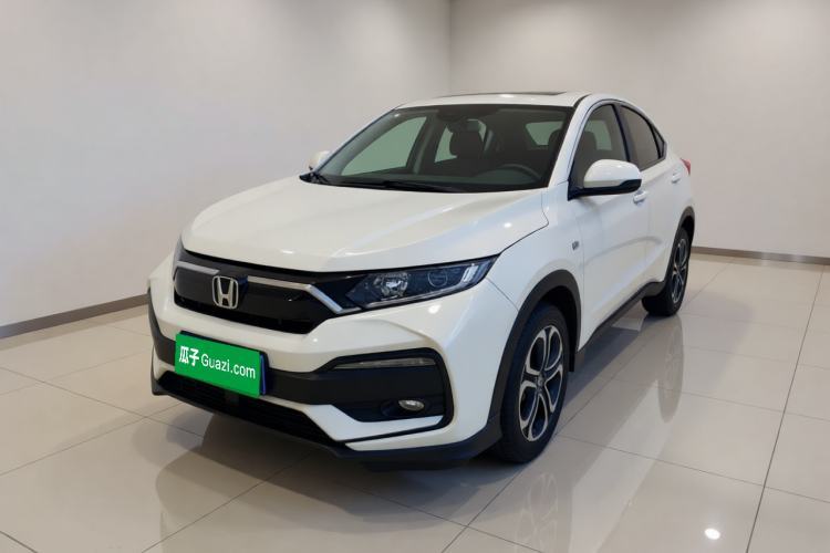 Ojetý Honda XR-V 2020 1.5L CVT Classic Edition Guazi used car, China used car export, Used car for sale, Used cars, Cheapest cars for sale