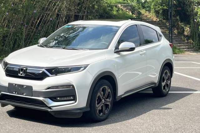 Used Honda XR-V 2020 220TURBO CVT Luxury Edition