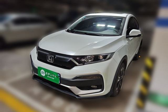 Used Honda XR-V 2020 1.5L CVT Luxury Edition