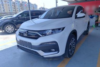 Used Honda XR-V 2020 1.5L CVT Comfort Version