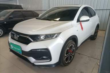 Used Honda XR-V 2020 1.5L CVT Comfort Version