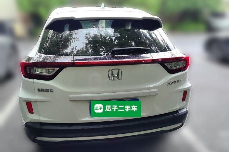 Used Honda XR-V 2020 1.5L CVT Classic Edition Rear