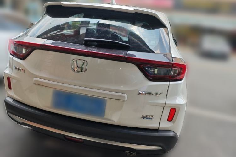 Used Honda XR-V 2020 220TURBO CVT Luxury Edition Rear