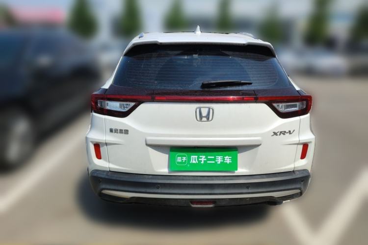Used Honda XR-V 2020 1.5L CVT Classic Edition Rear