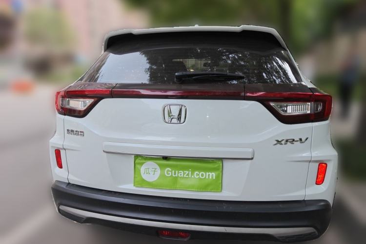 Used Honda XR-V 2020 1.5L CVT Comfort Version Rear