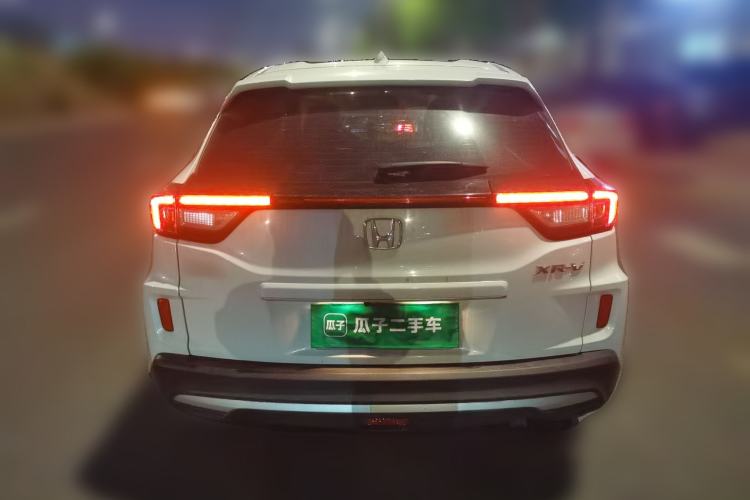 Used Honda XR-V 2020 1.5L CVT Classic Edition Rear