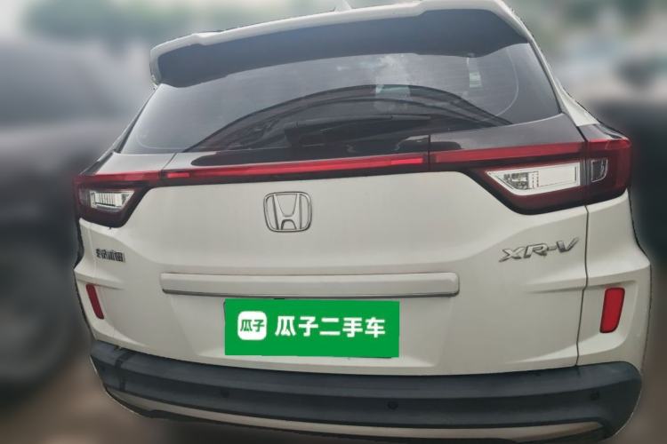 Used Honda XR-V 2020 1.5L CVT Comfort Version Rear