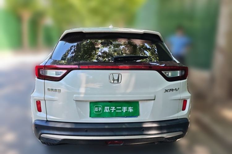 Used Honda XR-V 2020 1.5L CVT Comfort Version Rear