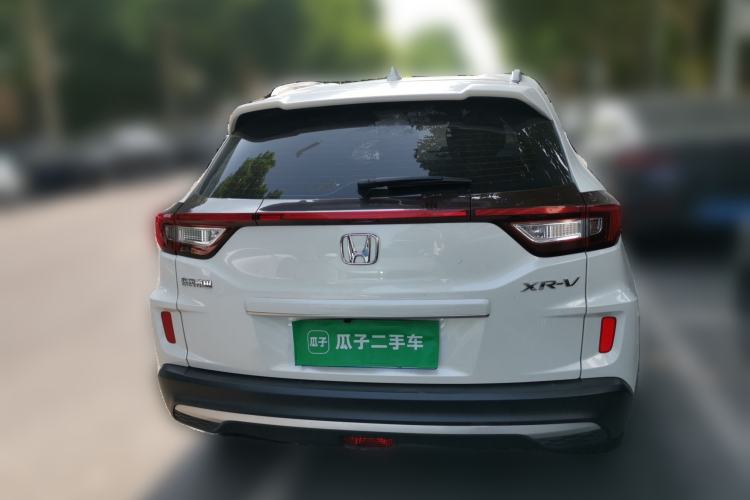 Used Honda XR-V 2020 1.5L CVT Classic Edition Rear
