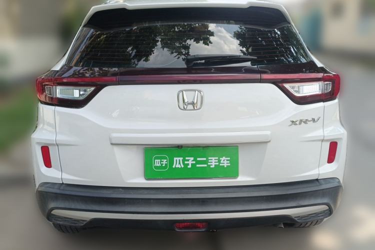 Used Honda XR-V 2020 1.5L CVT Classic Edition Rear