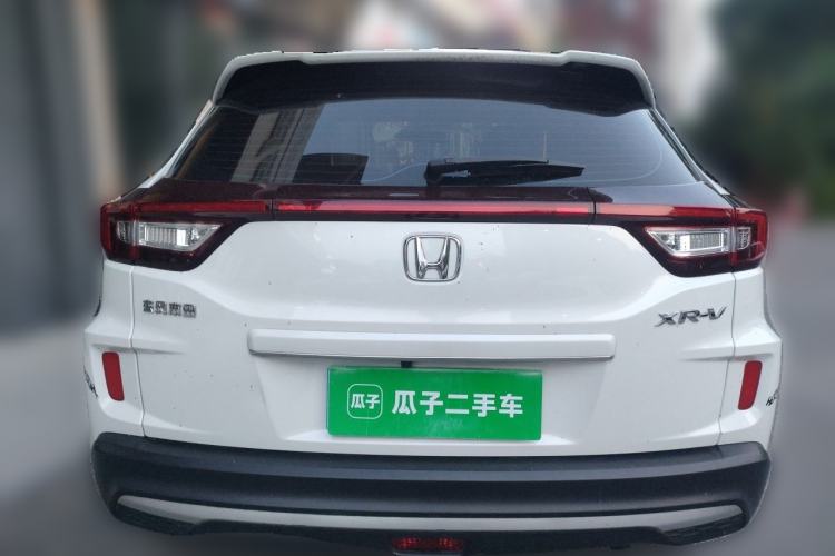 Used Honda XR-V 2020 1.5L CVT Comfort Version Rear