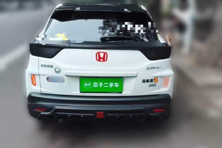 Used Honda XR-V 2020 220TURBO CVT Luxury Edition Rear