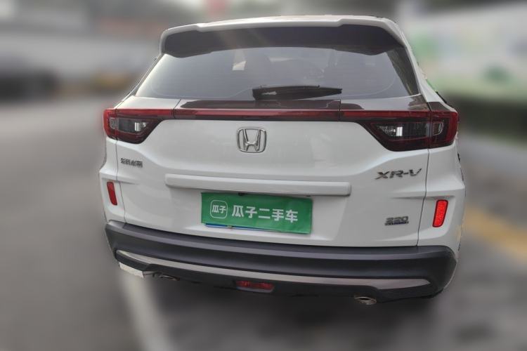 Used Honda XR-V 2020 220TURBO CVT Luxury Edition Rear