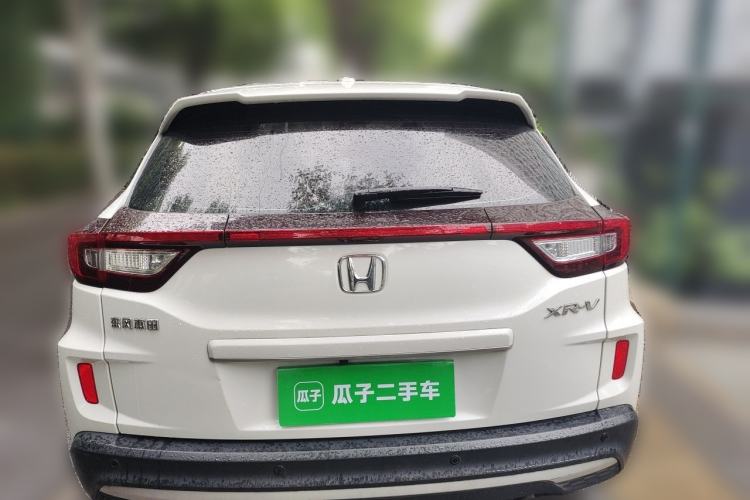 Used Honda XR-V 2020 1.5L CVT Comfort Version Rear