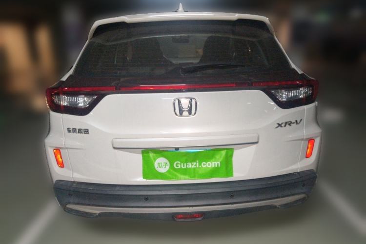 Used Honda XR-V 2020 1.5L CVT Comfort Version Rear