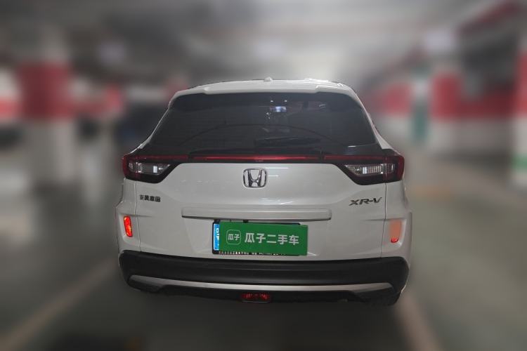 Used Honda XR-V 2020 1.5L CVT Comfort Version Rear