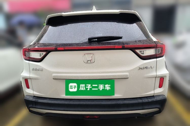 Used Honda XR-V 2020 1.5L CVT Classic Edition Rear