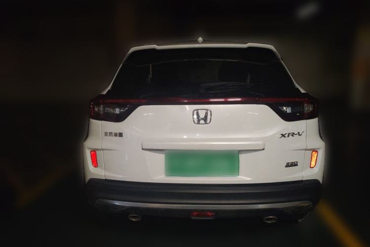 Used Honda XR-V 2020 220TURBO CVT Luxury Edition Rear