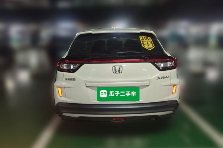 Used Honda XR-V 2020 1.5L CVT Classic Edition Rear