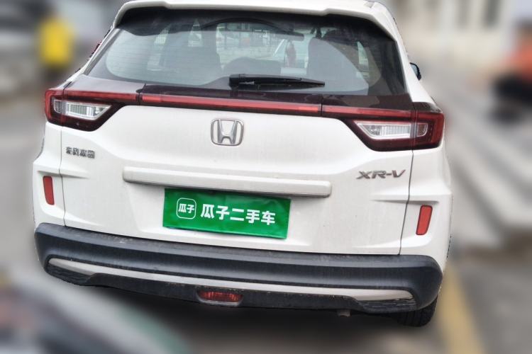 Used Honda XR-V 2020 1.5L CVT Comfort Version Rear