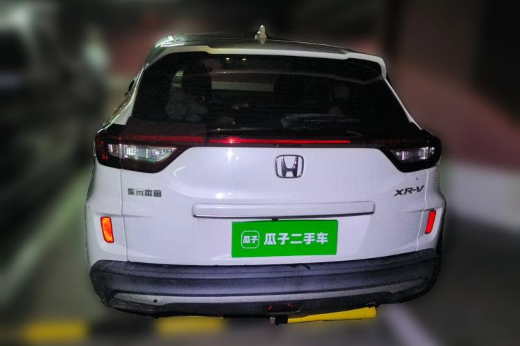Used Honda XR-V 2020 1.5L CVT Comfort Version Rear