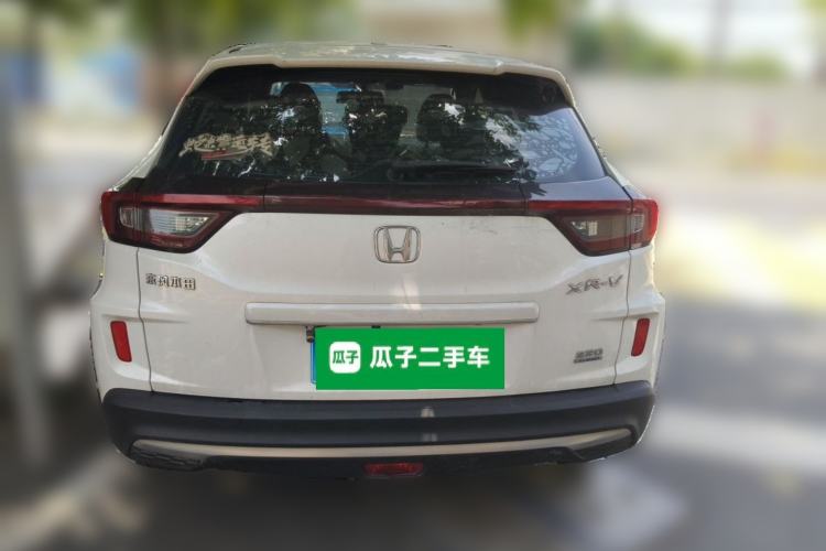 Used Honda XR-V 2020 220TURBO CVT Luxury Edition Rear